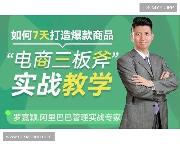 专访周伟:揭示足球领域成功的秘诀与经验分享 专访周伟:揭示足球领域成功的秘诀与经验分享