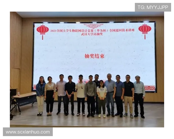 北京羽毛球队选拔赛技术表现分析与提升建议