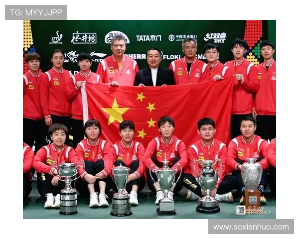 成都乒乓球队在全国耐力排行榜中荣获第三名展现出强大实力与潜力 成都乒乓球队在全国耐力排行榜中荣获第三名展现出强大实力与潜力