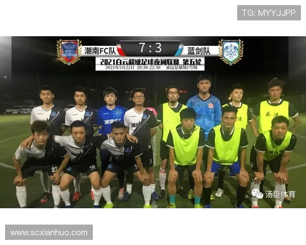 武汉足球队荣登足球战术排行榜第六名展现实力与潜力